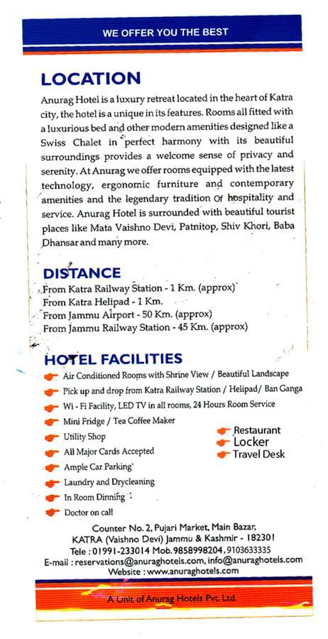 Anurag Hotel Katra  Ngoại thất bức ảnh